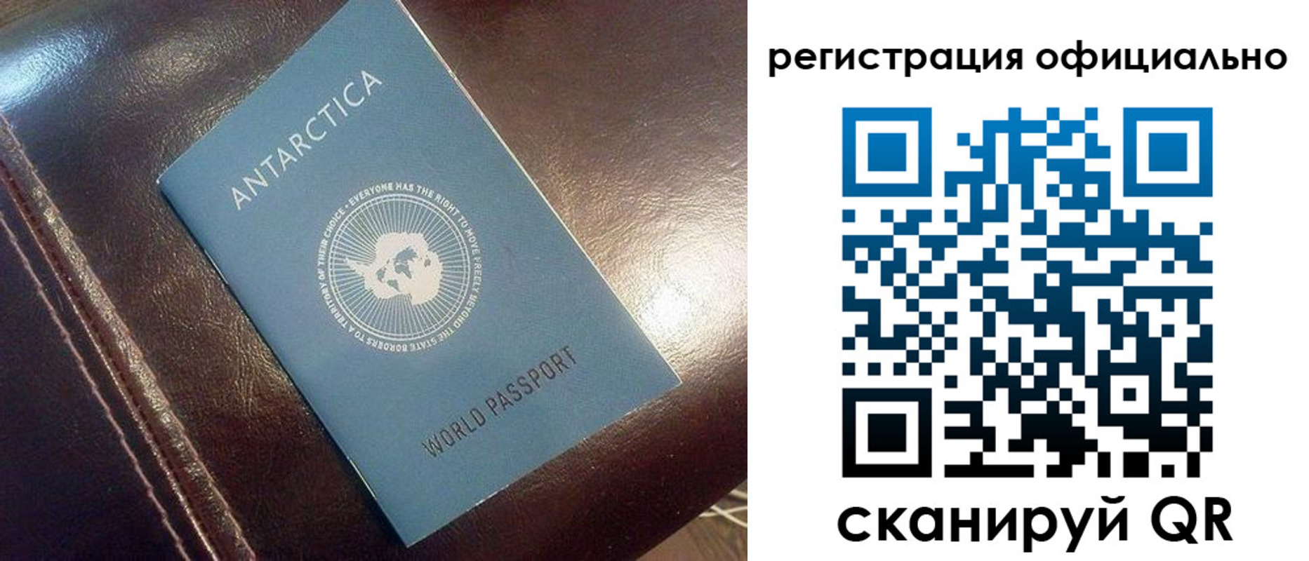 временная регистрация госуслуги в Славянске-на-Кубани