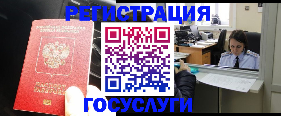 форма 3 в Славянске-на-Кубани